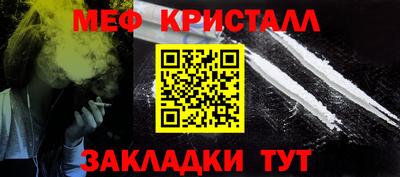 ешки Нарткала