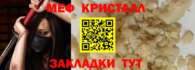 ешки Нарткала