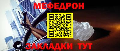 ешки Нарткала
