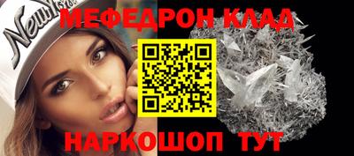 mix Нальчик