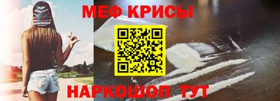 mix Нальчик