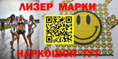 mix Нальчик