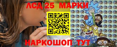 кокаин перу Наро-Фоминск