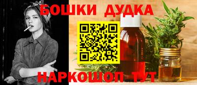 кокаин перу Наро-Фоминск