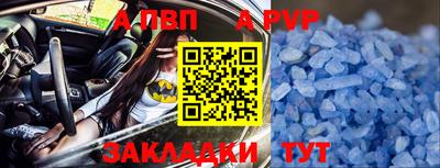ешки Нарткала