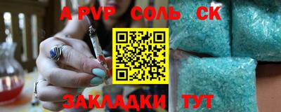 mix Нальчик
