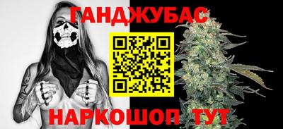ешки Нарткала