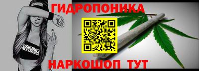 кокаин перу Наро-Фоминск