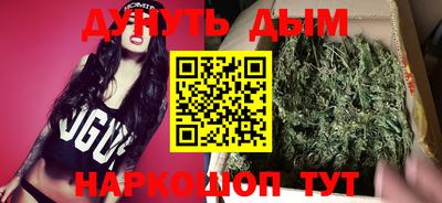 mix Нальчик