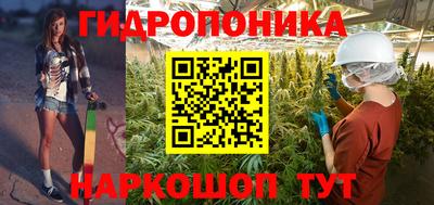 ешки Нарткала