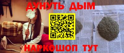 mix Нальчик