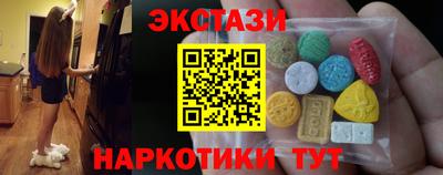 ешки Нарткала