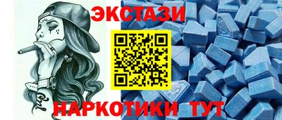 mix Нальчик