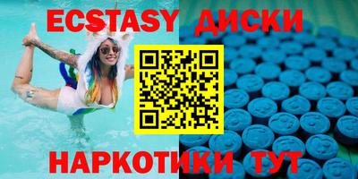 ешки Нарткала