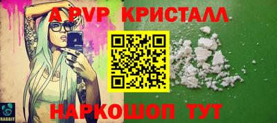 mix Нальчик