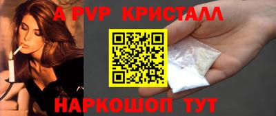 ешки Нарткала