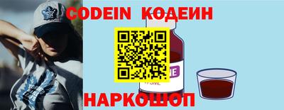 ешки Нарткала