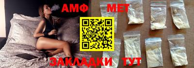 mix Нальчик