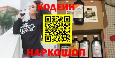 ешки Нарткала