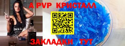mix Нальчик