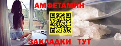 кокаин перу Наро-Фоминск