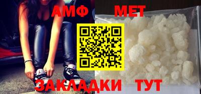 ешки Нарткала