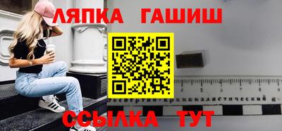 ешки Нарткала