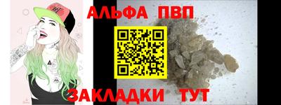 mix Нальчик
