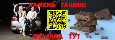 ешки Нарткала