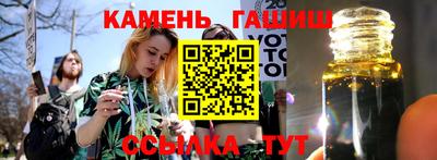 mix Нальчик
