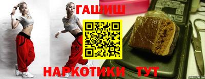 кокаин перу Наро-Фоминск