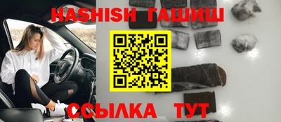 кокаин перу Наро-Фоминск