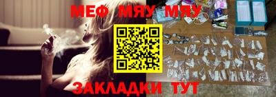 кокаин перу Наро-Фоминск